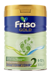 friso gold 2